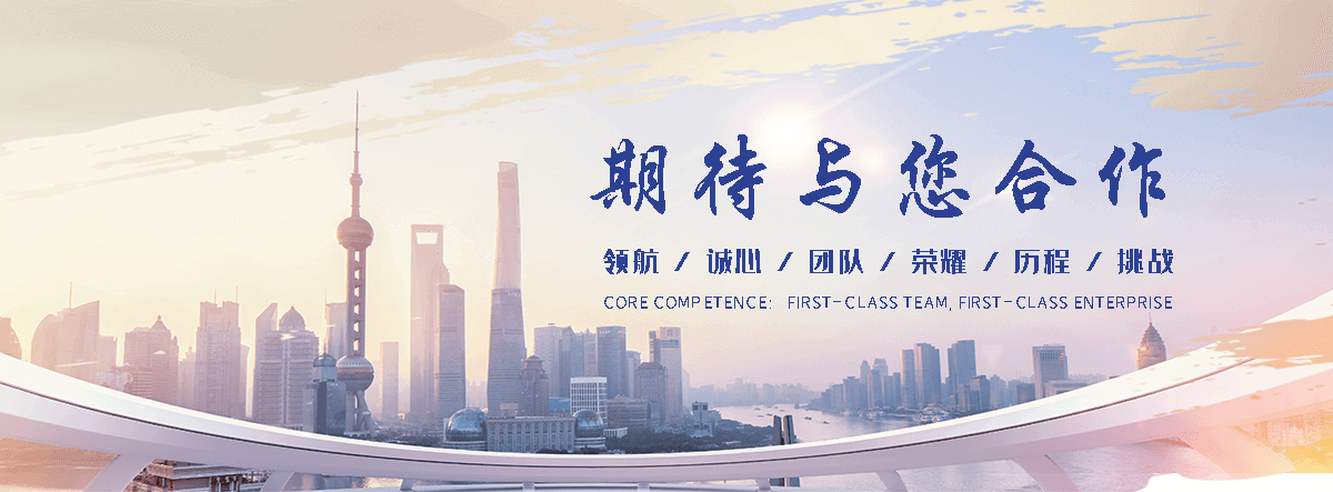 沁源铅板生产厂家推荐